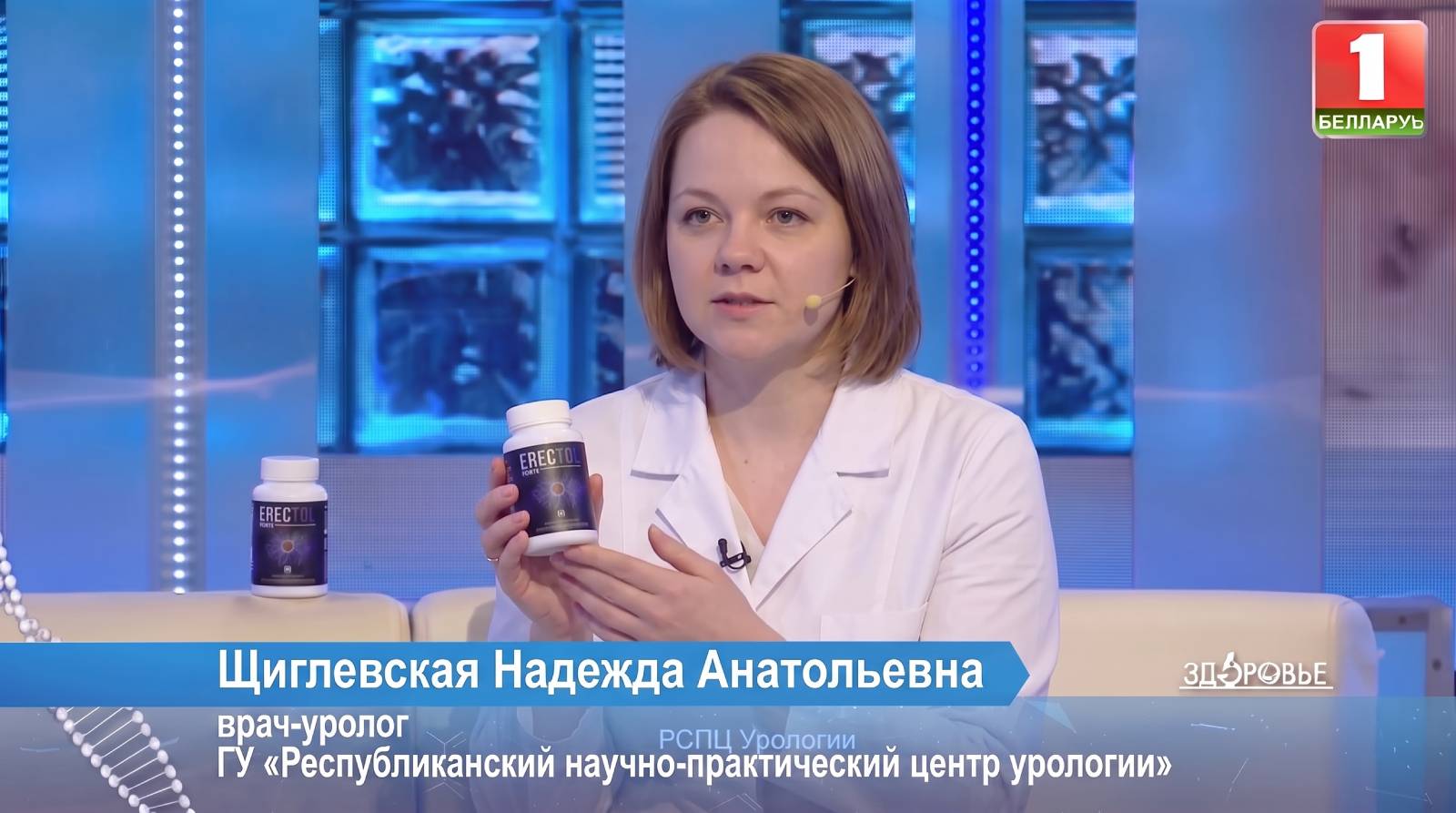 Щиглевская Надежда Анатольевна в студии